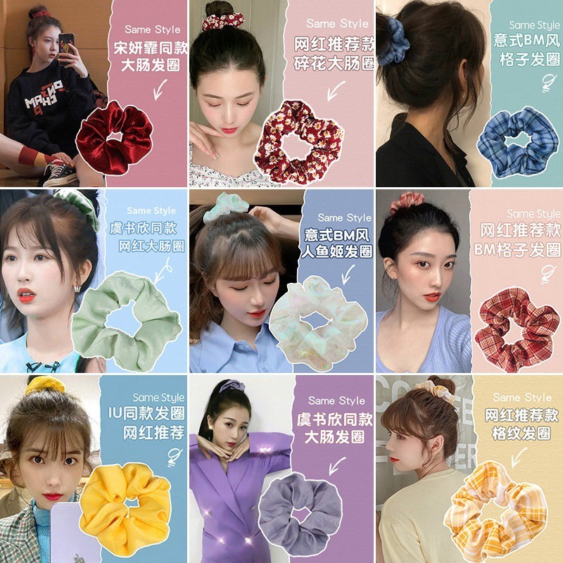 Set 7 Dây Buộc Tóc Đuôi Ngựa Co Giãn