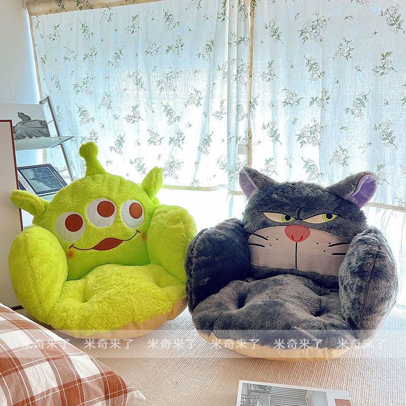 Đệm Ngồi Tatami Nhồi Bông Dày Dặn Hình Lucifer Dễ Thương Cho Phòng Khách