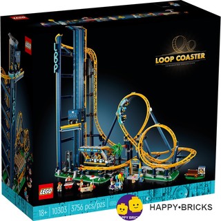 Lego incons - 10303 - loop coaster