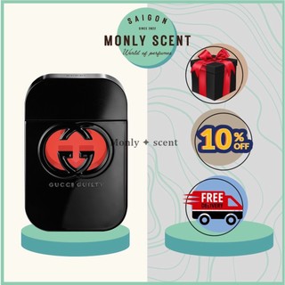✦ nước hoa gucci guilty black for woman edt - 𝐌𝐨𝐧𝐥𝐲_𝐬𝐜𝐞𝐧𝐭™ ✦