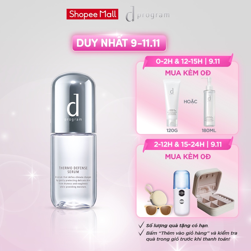 Serum dưỡng da bảo vệ chuyên sâu d program Thermo Defense Serum 40ml_15516