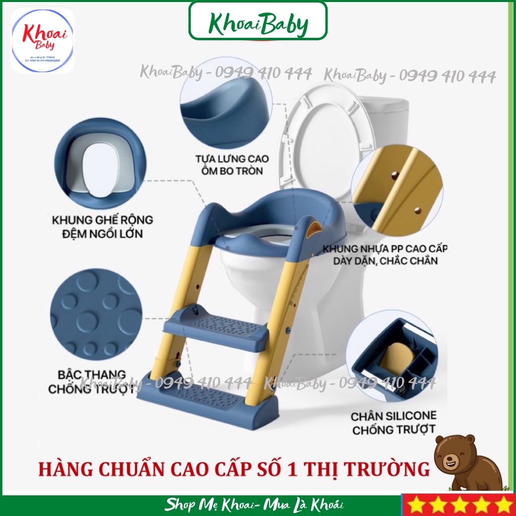 Bệ thu nhỏ bồn cầu có thang đi vệ sinh cho bé V-BABY W2S và W1