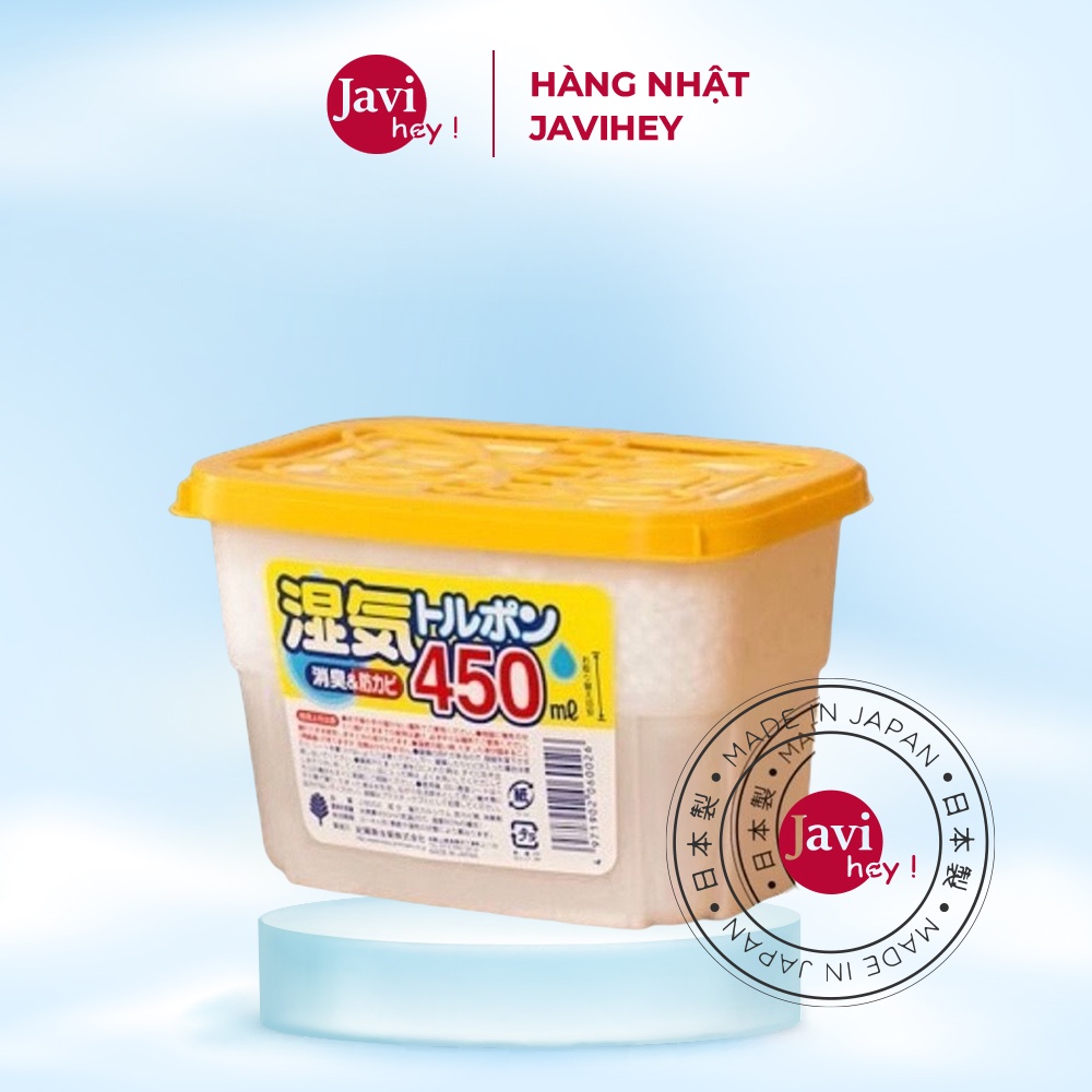 Hộp hút ẩm 450ml Nhật Bản