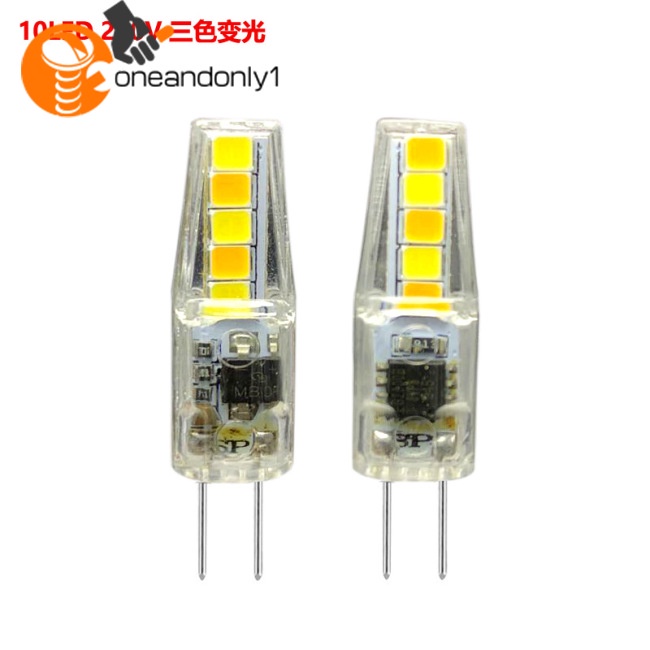 Bóng Đèn Bắp G4 LED AC / DC12V220V 2W 3 Màu Tiết Kiệm Năng Lượng 835