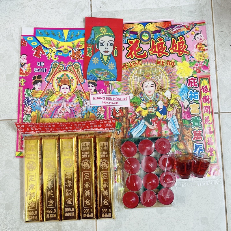 Combo cúng đầy tháng - thôi nôi đơn giản
