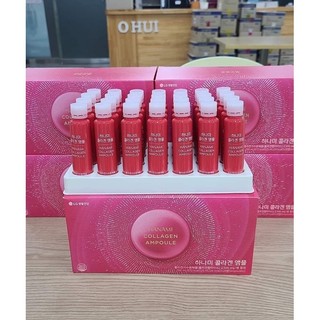 Collagen ohui mẫu mới năm 2022