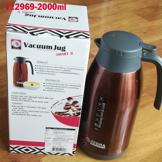 Bình Giữ Nhiệt Inox Zebra Smart Thái Lan 2 Lít 112969