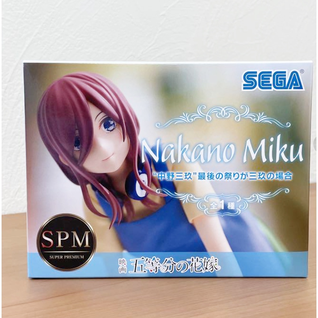 Mô Hình Chính Hãng Anime Eiga Gotoubun no Hanayome, Nhà Có 5 Nàng Dâu, Nakano Miku, SEGA, Nhật Bản