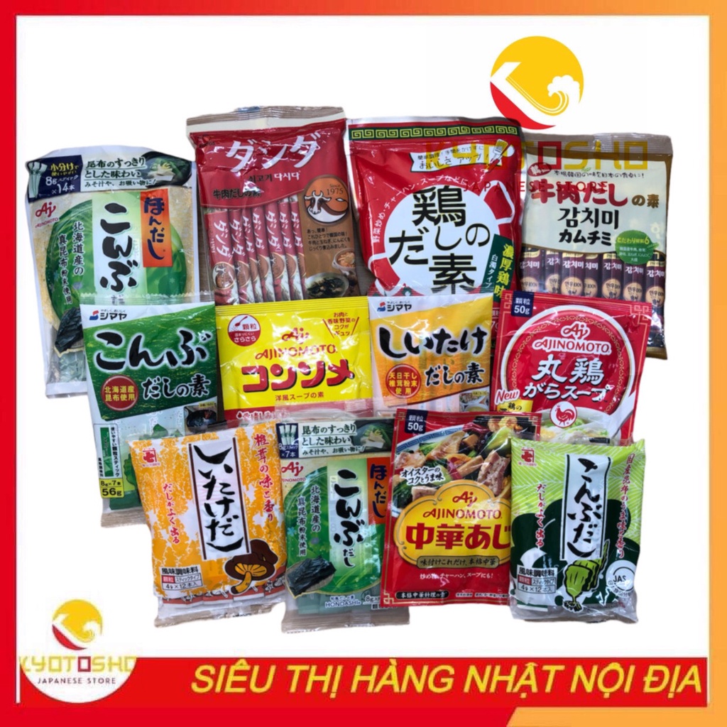 Hạt nêm Nhật các loại cho bé ăn dặm Ajino, Topvalu