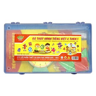 Hộp bộ thực hành tiếng việt và toán lớp 1