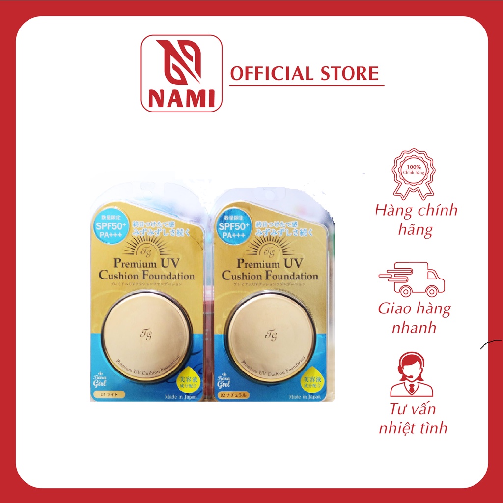 𝗣𝗵𝗮̂́𝗻 𝗡𝘂̛𝗼̛́𝗰 𝗧𝗶𝗮𝗿𝗮 𝗚𝗶𝗿𝗹 𝗣𝗿𝗲𝗺𝗶𝘂𝗺 𝗖𝘂𝘀𝗵𝗶𝗼𝗻 𝗙𝗼𝘂𝗻𝗱𝗮𝘁𝗶𝗼𝗻 𝗡𝗵𝗮̣̂𝘁 𝗕𝗮̉𝗻 (𝟭𝟯𝗴)