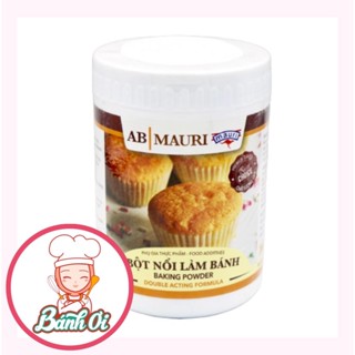 Bột nổi, bột nở, Baking Power Mauri dùng làm bánh Bông lan/Cupcake/Bánh bao/Gato