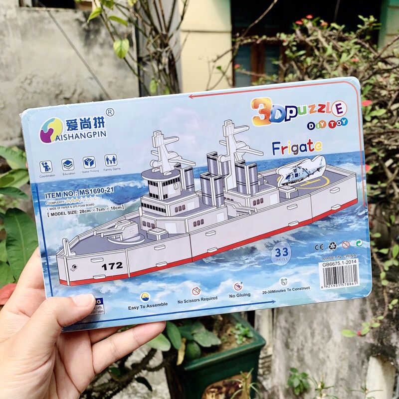 Đồ Chơi Giáo Dục Mô Hình Lắp Ráp 3D Bằng Giấy Bìa Xốp Cho Bé - Phương Tiện