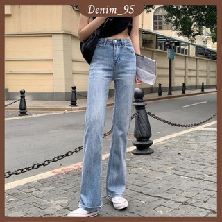 Quần jean nữ cạp cao, ống loe hot trend