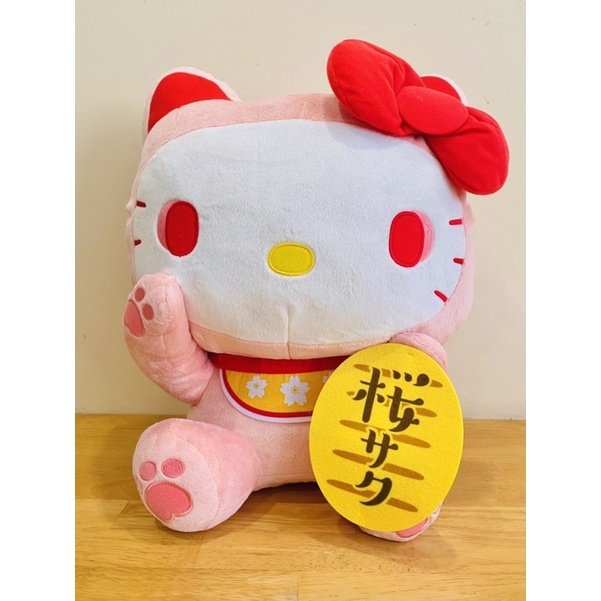 Kitty Sakura Super Kawaii từ Toreba Nhật Bản