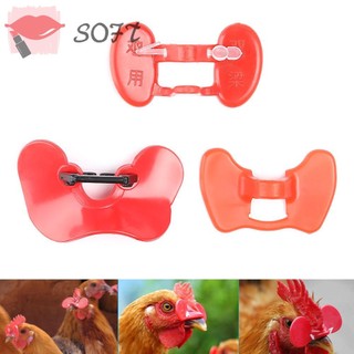 Set 20 dụng cụ bịt miệng gà tiện dụng