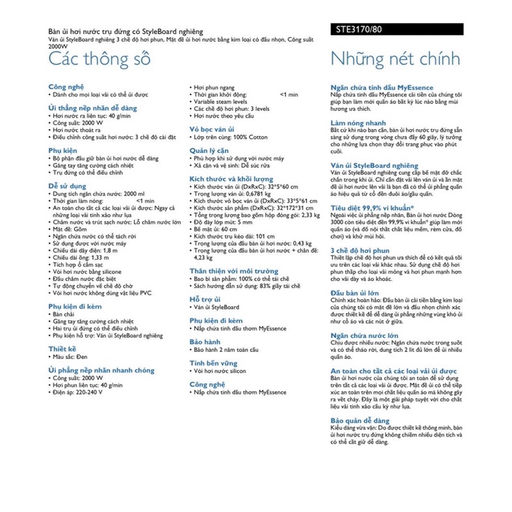 Bàn ủi hơi nước trụ đứng có StyleBoard nghiêng Philips STE3170  /80 - Hàng chính hãng - Bảo hành 24 tháng
