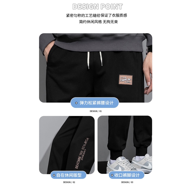Quần Legging Thể Thao Phong Cách Hàn Quốc Thời Trang Thu Đông Chất Lượng Cao Plus Size M-4XL Cho Nam