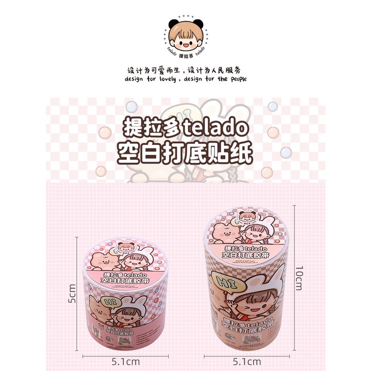 Tirado Cuộn Băng Keo Dán Sổ Tay Màu Trắng Thuần Khiết Có Thể Viết Tự Dính