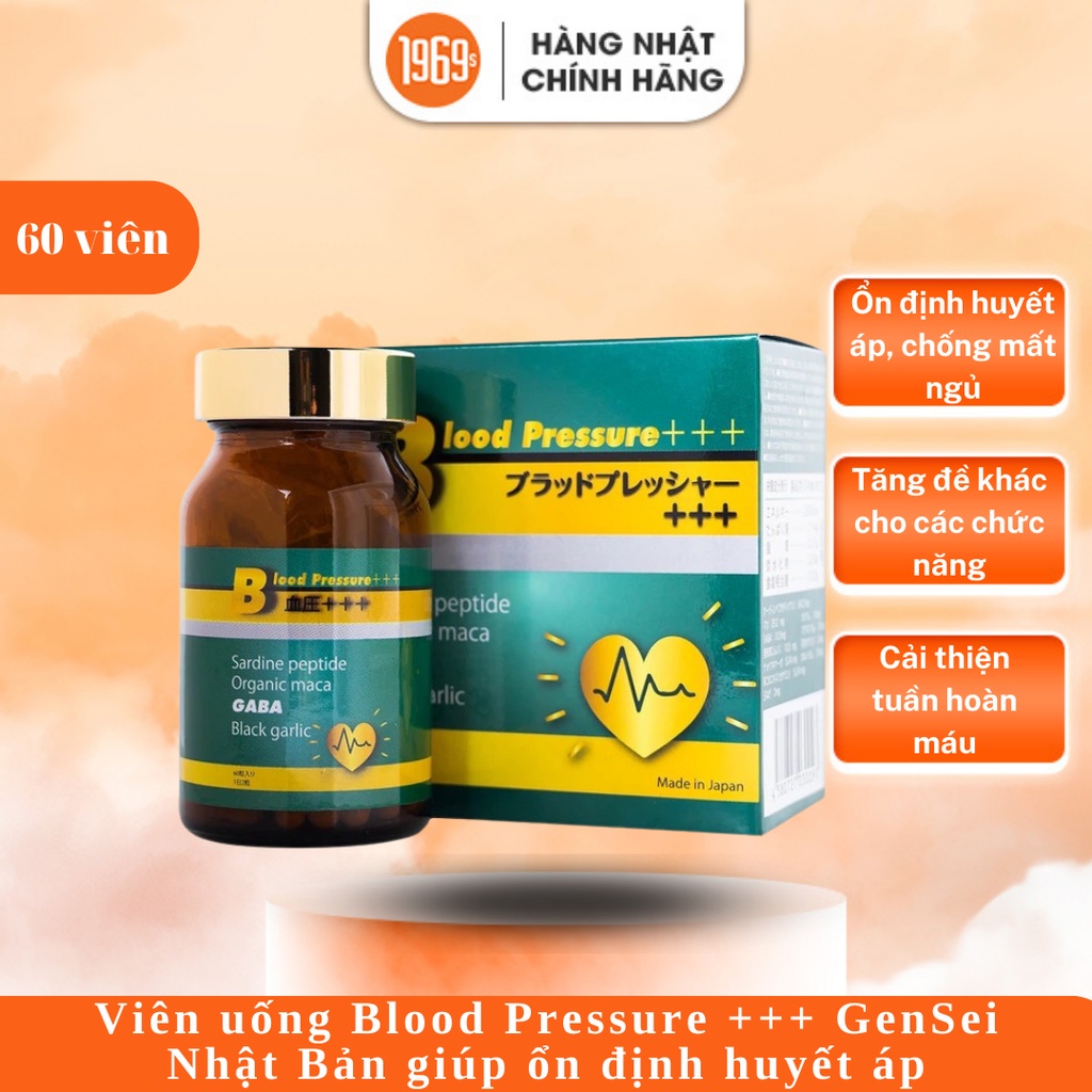Viên uống Blood Pressure +++ GenSei Nhật Bản giúp ổn định huyết áp Hộp 60 viên - 1969s Việt Nam