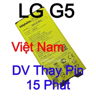 Pin Scud cho LG G5 (BL-42D1F) - 2800mAh