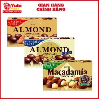  Socola bọc hạnh nhân Lotte Almond Nhật Bản 