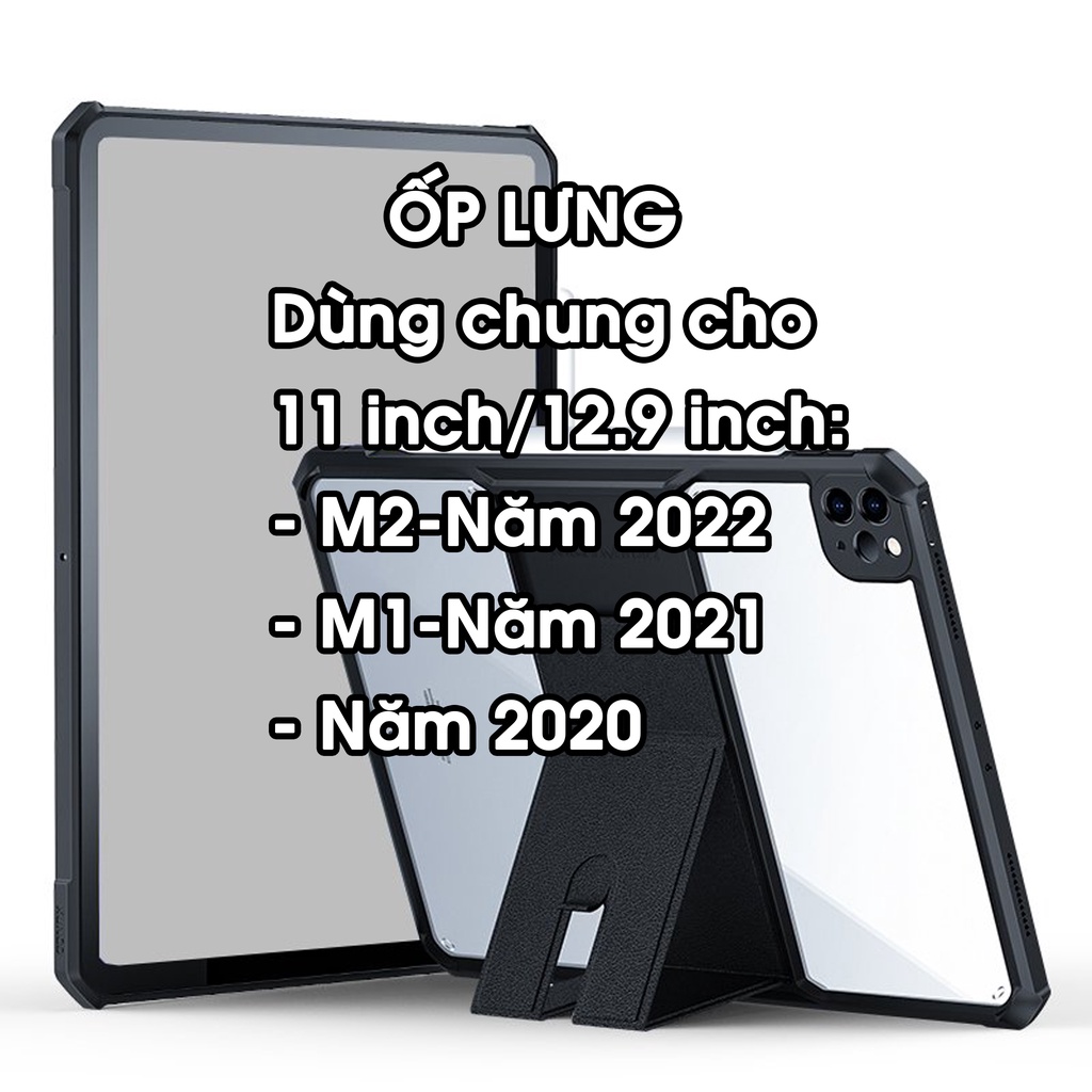 Ốp lưng XUNDD iPad Pro 11/ 12.9 inch   Chống shock, TPU