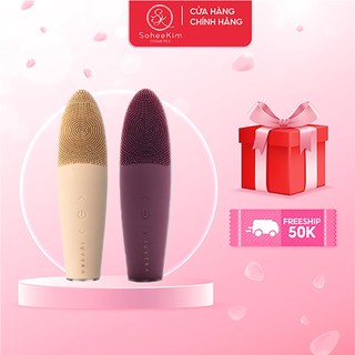 Máy rửa mặt Juvera S Premium chính hãng ( Bảo hành 1 đổi 1 trong 1 năm)