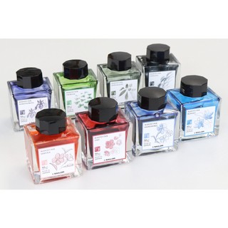LỌ MỰC SAILOR MANYO 50ML 13-2009