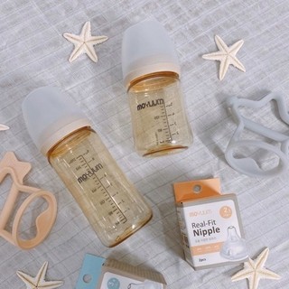 [Xả hàng][Ngẫu nhiên] Bình sữa Moyuum 170ml - 270ml cho bé