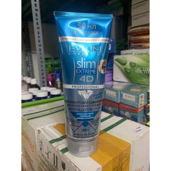 Kem tan mỡ, giảm béo Eveline Slim Extreme 4D