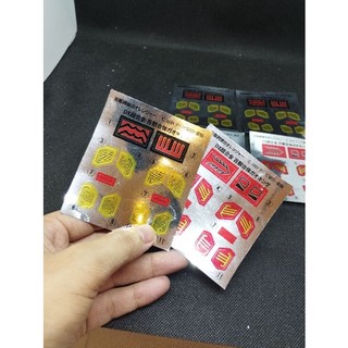Decal gao king, gao god fake 1:1 hàng dx