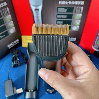 Tông đơ Codos 918 đã mài chuốt