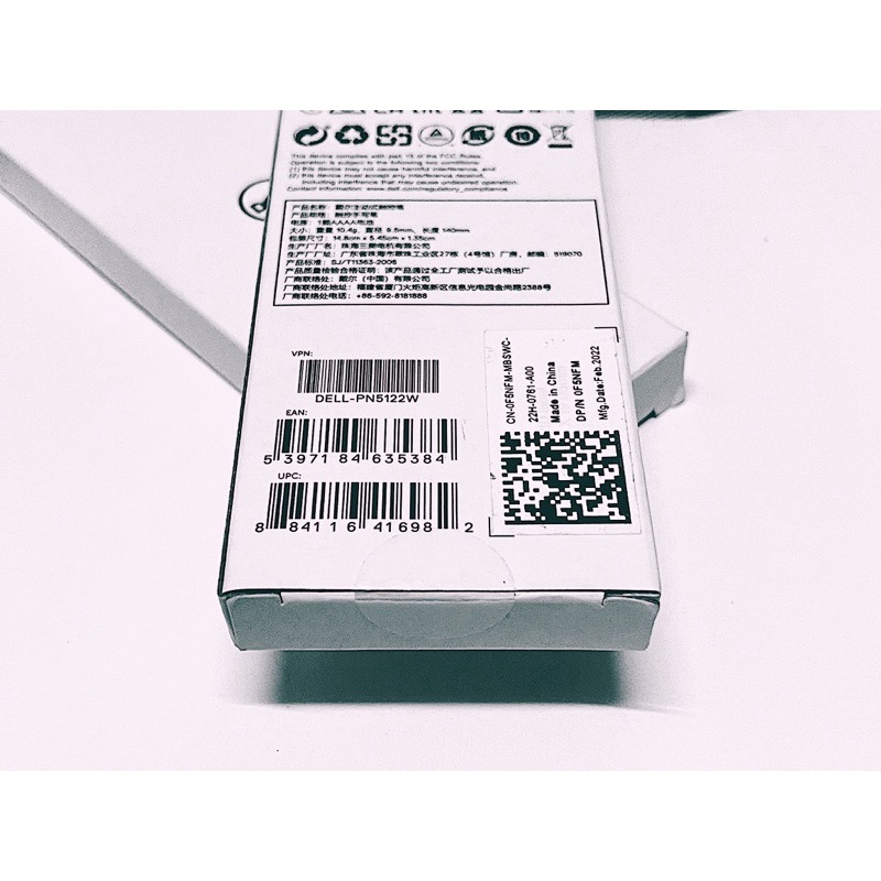 Bút cảm ứng Dell Active Pen PN5122W Black chính hãng Dell, hàng mới 100% , có tặng thêm 2 ngòi bút để thay đổi.