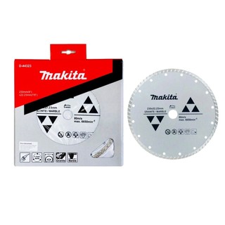Lưỡi cắt đá granit, marble, đá cẩm thạch 230mm makita d-44323