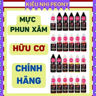 Mực phun xăm Thẩm Mỹ, Mực phun xăm Hữu Cơ [CHÍNH HÃNG ĐỨC]