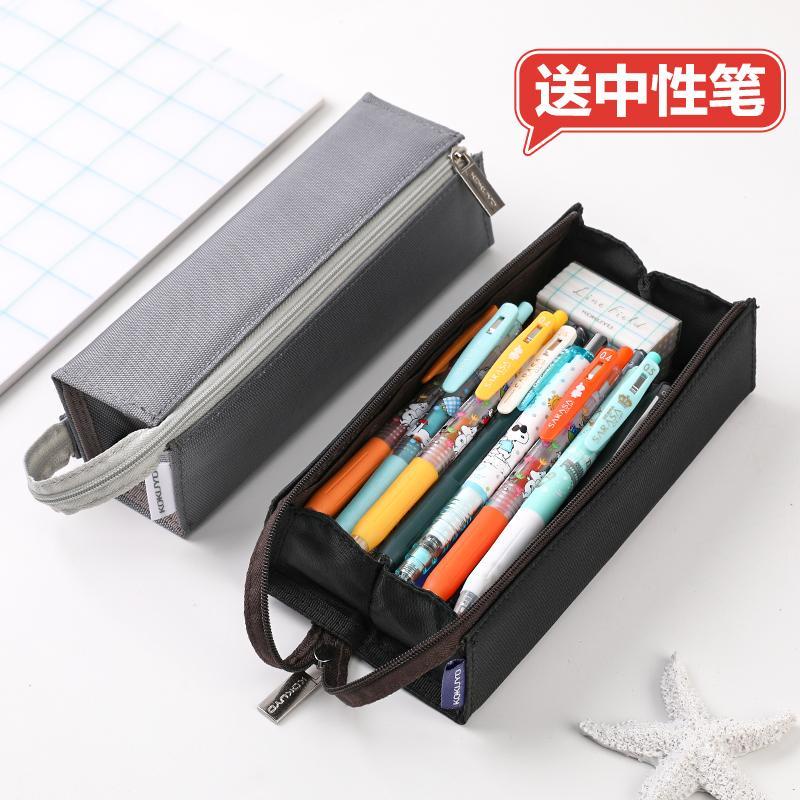 Túi Đựng Bút Viết Hình Vuông Cỡ Lớn Màu Đen Phong Cách Nhật Bản Kokuyo Kokuyo Cho Nam Và Nữ PC22