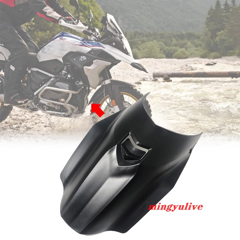 R1250GS Phía Trước Fender Mở Rộng Chắn Bùn Nối Dài Bắn Bảo Vệ Lốp Hugger Cho Xe BMW R1250GS ADV R 12