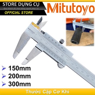 Thước cặp cơ khí Mitutoyo thước kẹp mitutoyo 150 200 300mm | hàng liên doanh