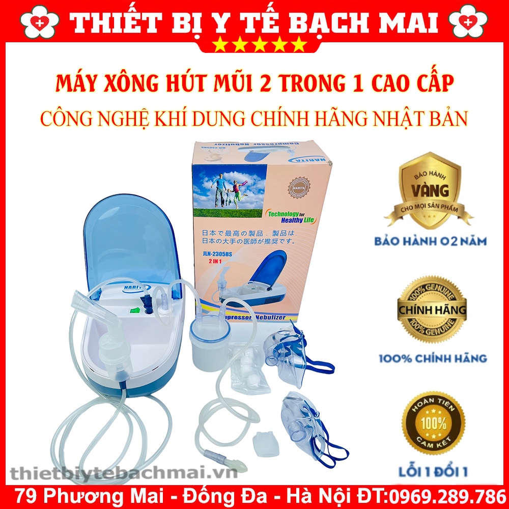 [Chính Hãng] Máy Xông Hút Mũi 2 trong 1 NARITA JLN-2305BS - Công Nghệ Khí Dung Nhật Bản