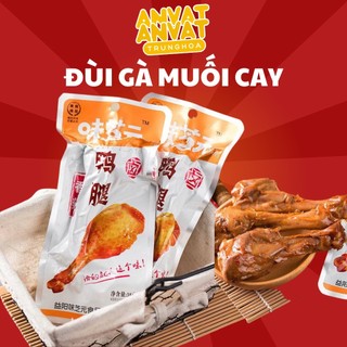 COMBO10 Đùi gà muối cay Tứ Xuyên siêu ngo