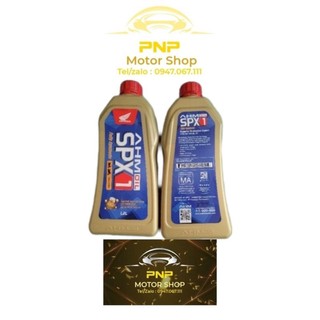 Nhớt ahm spx 1 1200ml chính hãng honda indonesia cho winner / sonic / cbr150 mẫu mới