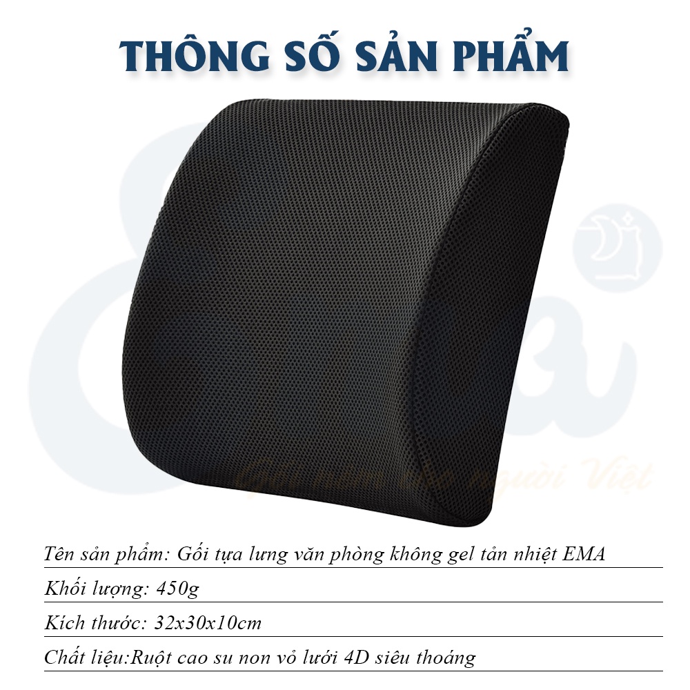 Đệm tựa lưng ghế văn phòng, ô tô cao su non Ema - Vỏ gối 4D tổ ong siê