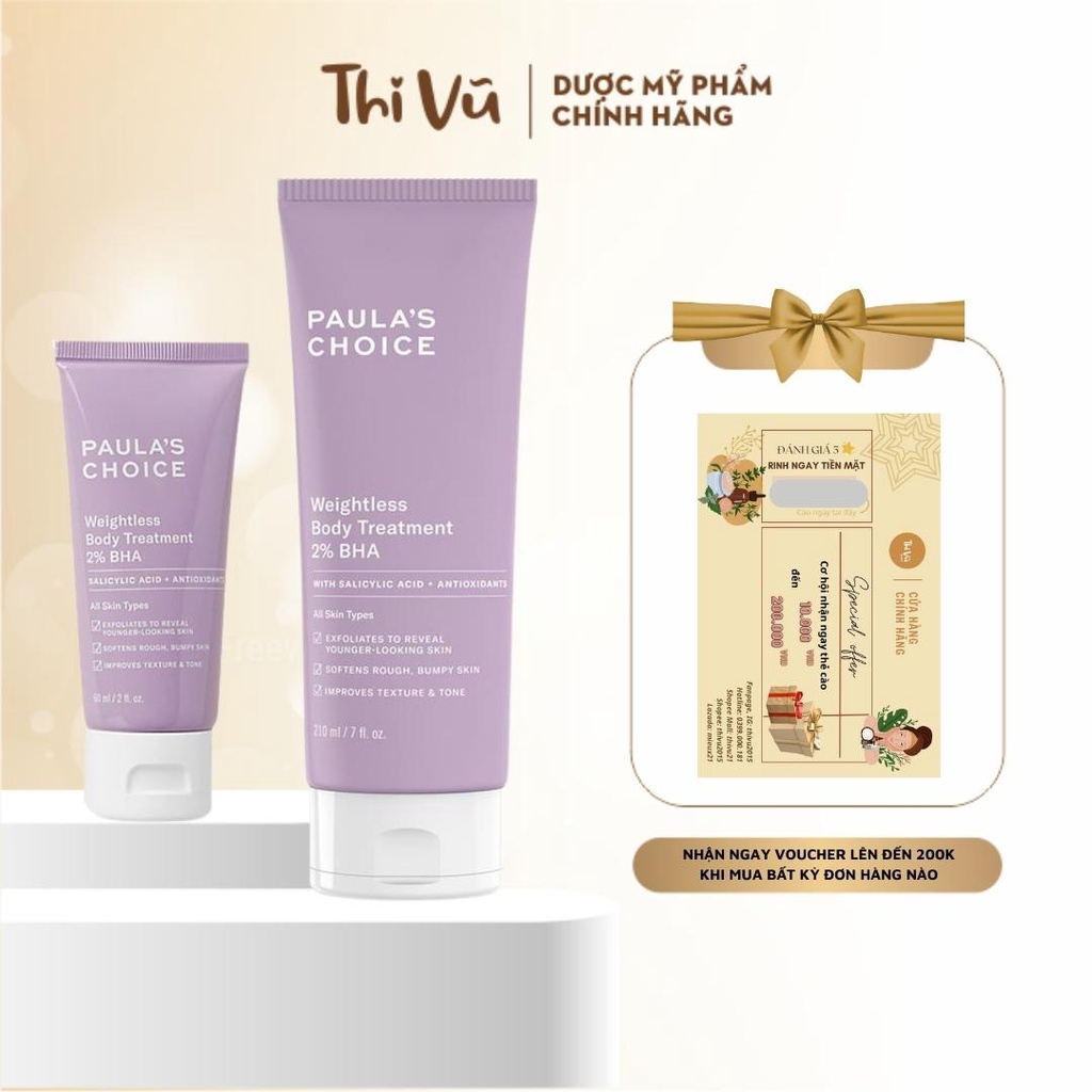 Kem dưỡng thể Paula choice  BHA 2% Weightless Body Treatment - Thi Vũ