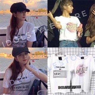 áo tay lỡ MC của lisa jisoo