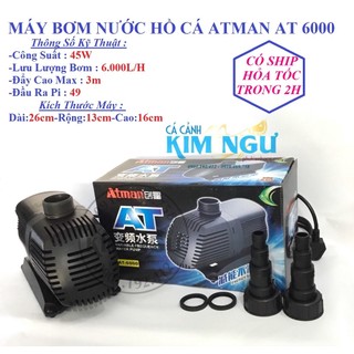 ATMAN AT 6000 (45W) Máy Bơm Lọc Nước Hồ Cá AT6000 AT-6000