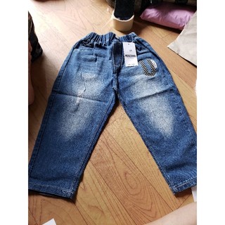 Quần jean bé r0740
