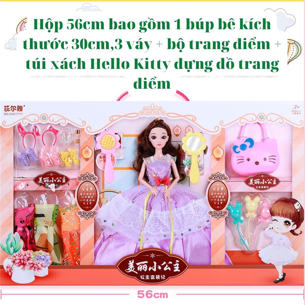 Bộ trang điểm búp bê Barbie,công chúa Elsa nữ hoàng băng giá gồm váy và hộp trang điểm