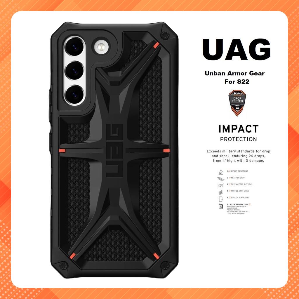 Ốp Chống Sốc UAG Carbon Samsung S22 , S22 Plus , S22 Ultra , S21 , S21 Plus , S21 Ultra