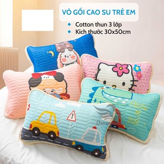 Gối nằm cho bé chống đổ mồ hôi đầu, vỏ gối điều hòa cao su non mềm mát phù hợp cho bé > 2 tuổi - Gối mát xa cho trẻ em